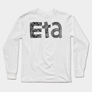 Eta Letter Doodle Pattern Long Sleeve T-Shirt